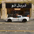 Chevrolet Corvette Z06 2013